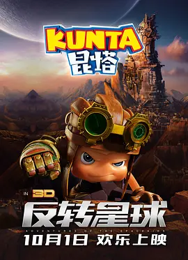 色哟哟亚洲精品